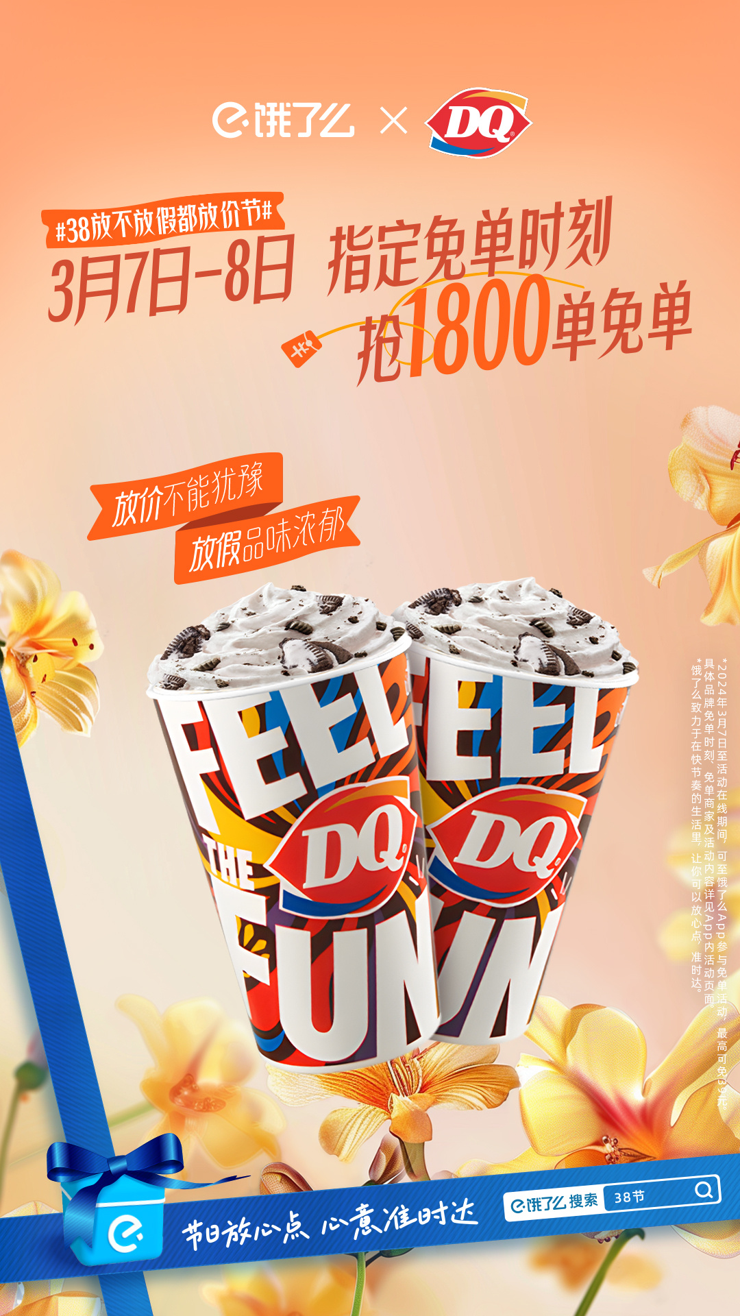 有一种幸福叫做该放的假都给放了。当放假成了奢望，当代年轻人自会从其他地方寻找快乐