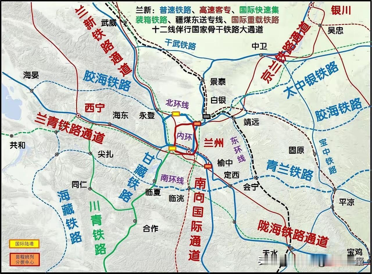 西部铁路之王迎来新一轮扩张期
A、西部铁路之王-兰州
兰州是全国十大综合铁路枢纽