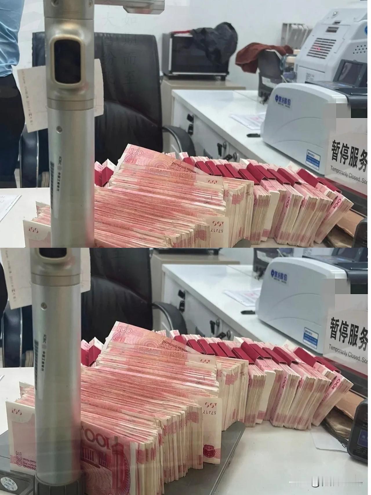 12月6日，大家快去银行存钱！
12月多家银行集体上调存款利率，包括杭州银行、盛