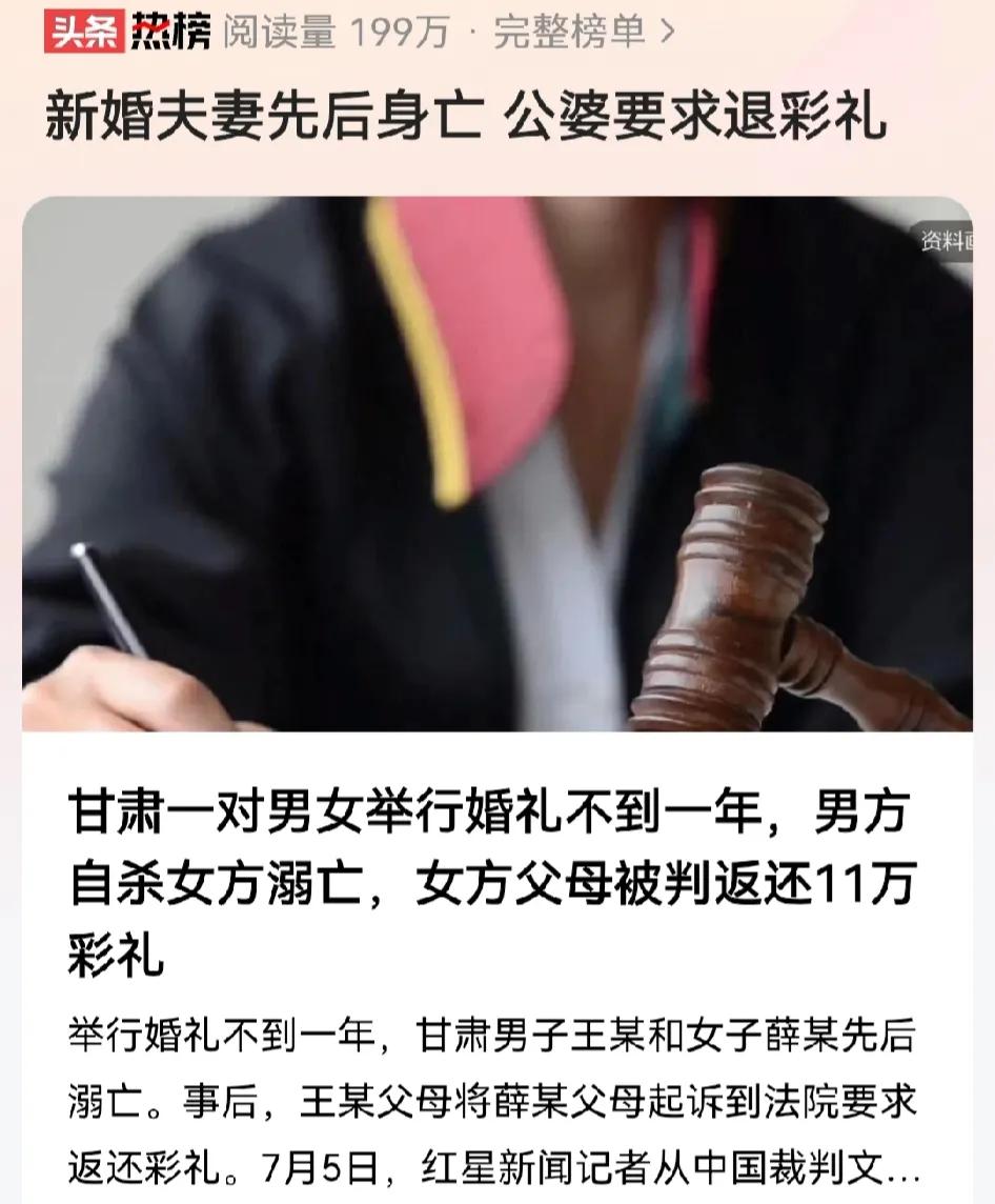 这男子真傻呀，娶妻子，当看习惯，若有酗酒、抽烟等不良嗜好，聪明的男人会有多远避多