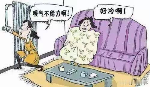 大连供暖“愚人节”骗局？最后一个月，干脆别烧了！

4月5日名义上是供暖最后一天