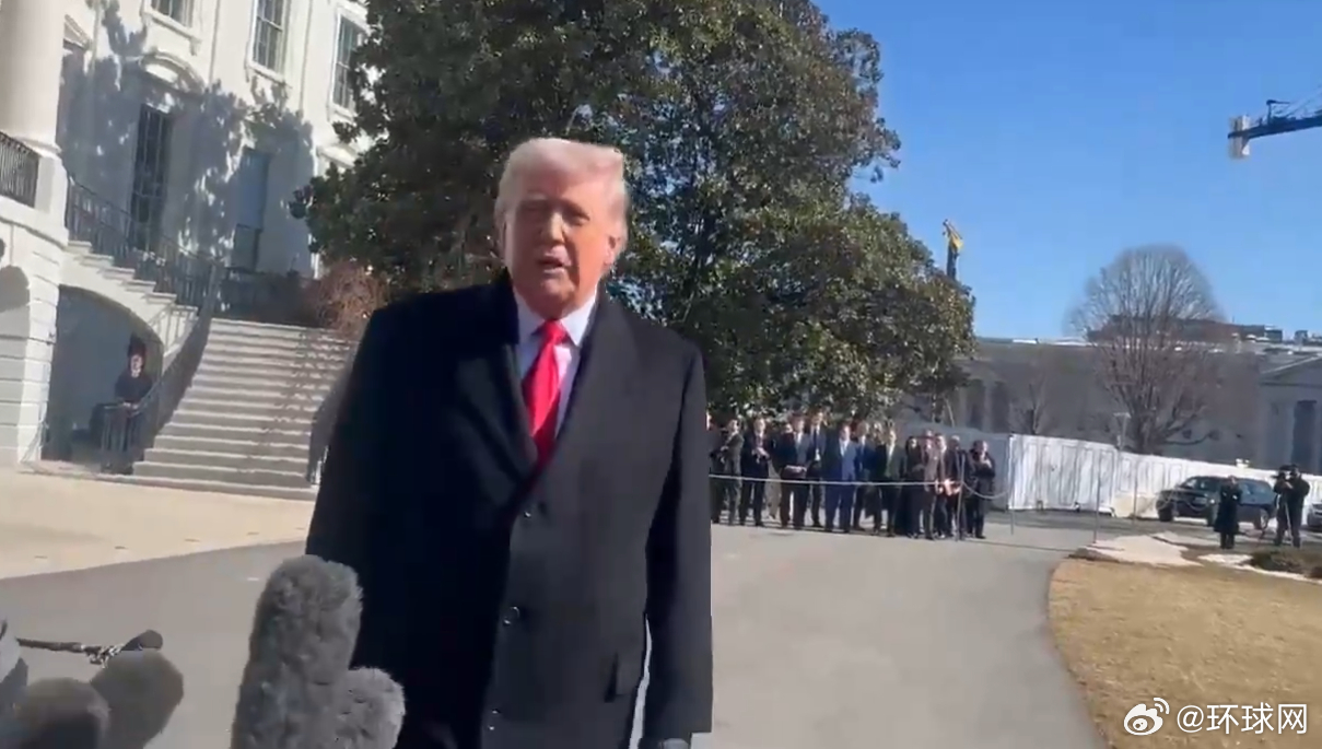 #特朗普说将访问委内瑞拉#【特朗普称将访问委内瑞拉】总台央视记者13日获悉，美国