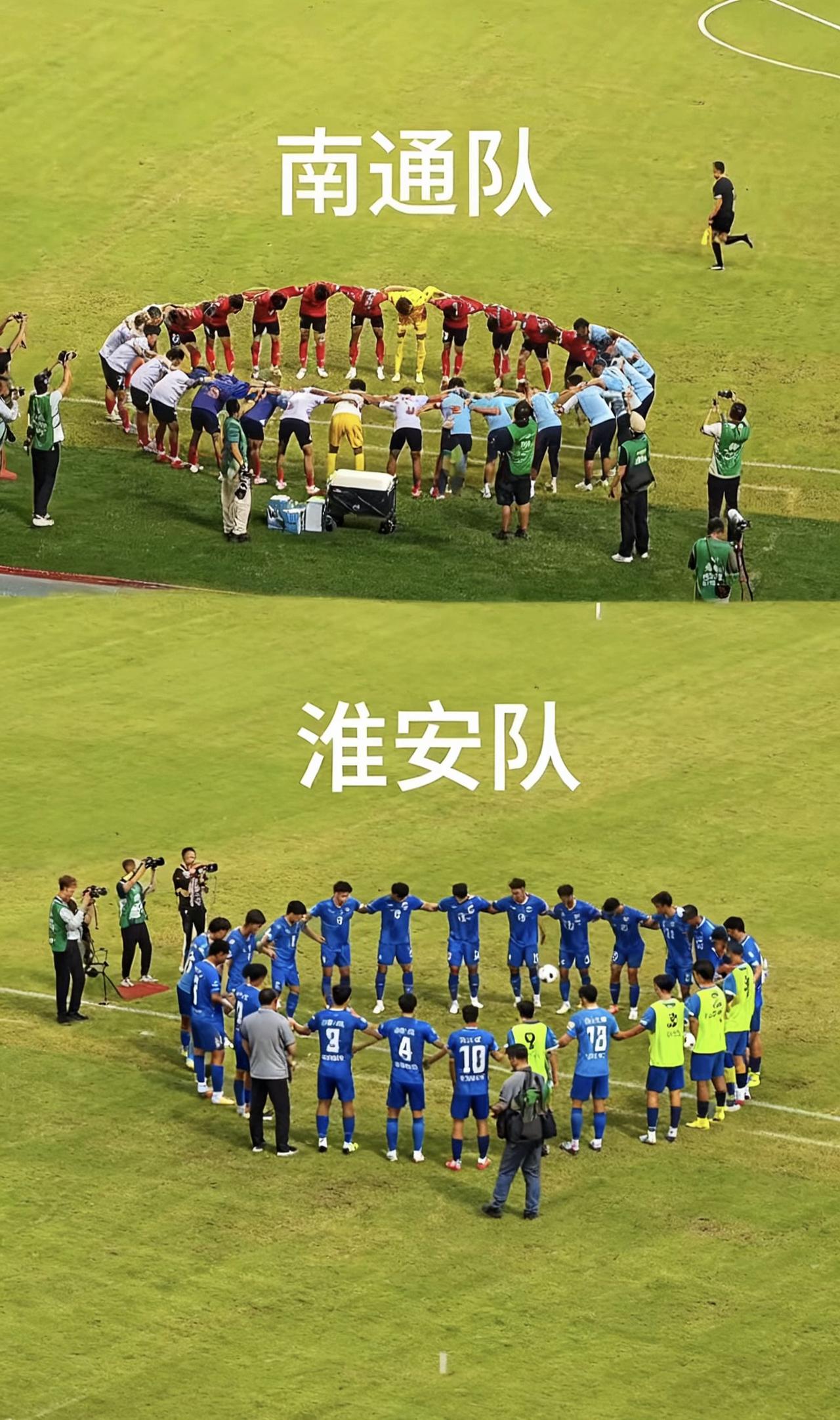 不愧是咱浪里马足球比赛现场 苏超