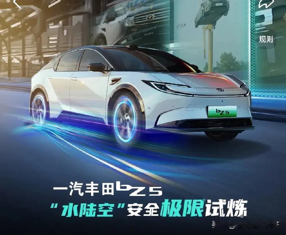 这款车真不错，想买就赶快来[赞]