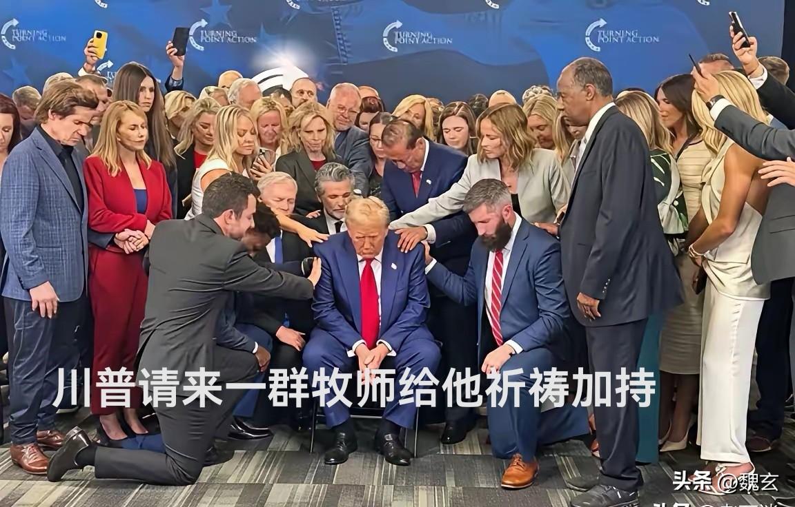 以史为鉴：政治人物只要开始装神弄鬼，末日也就快到了……