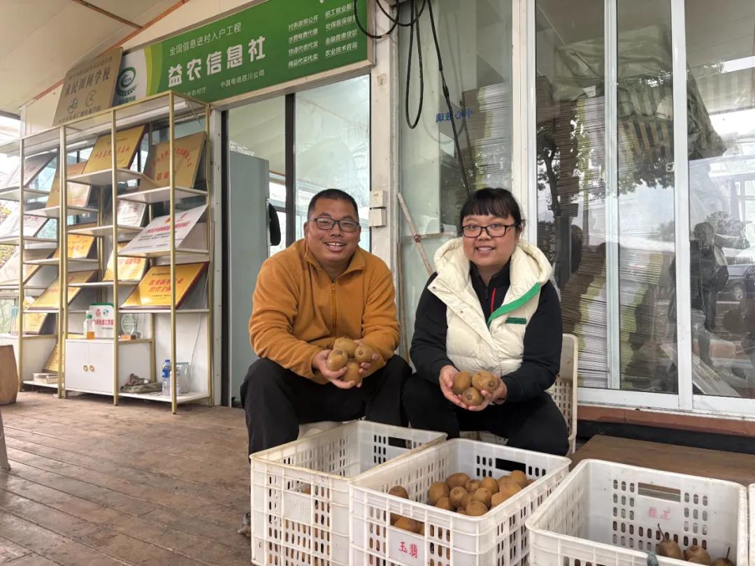 “学霸”夫妻回乡创业，80亩果园年入百万元！