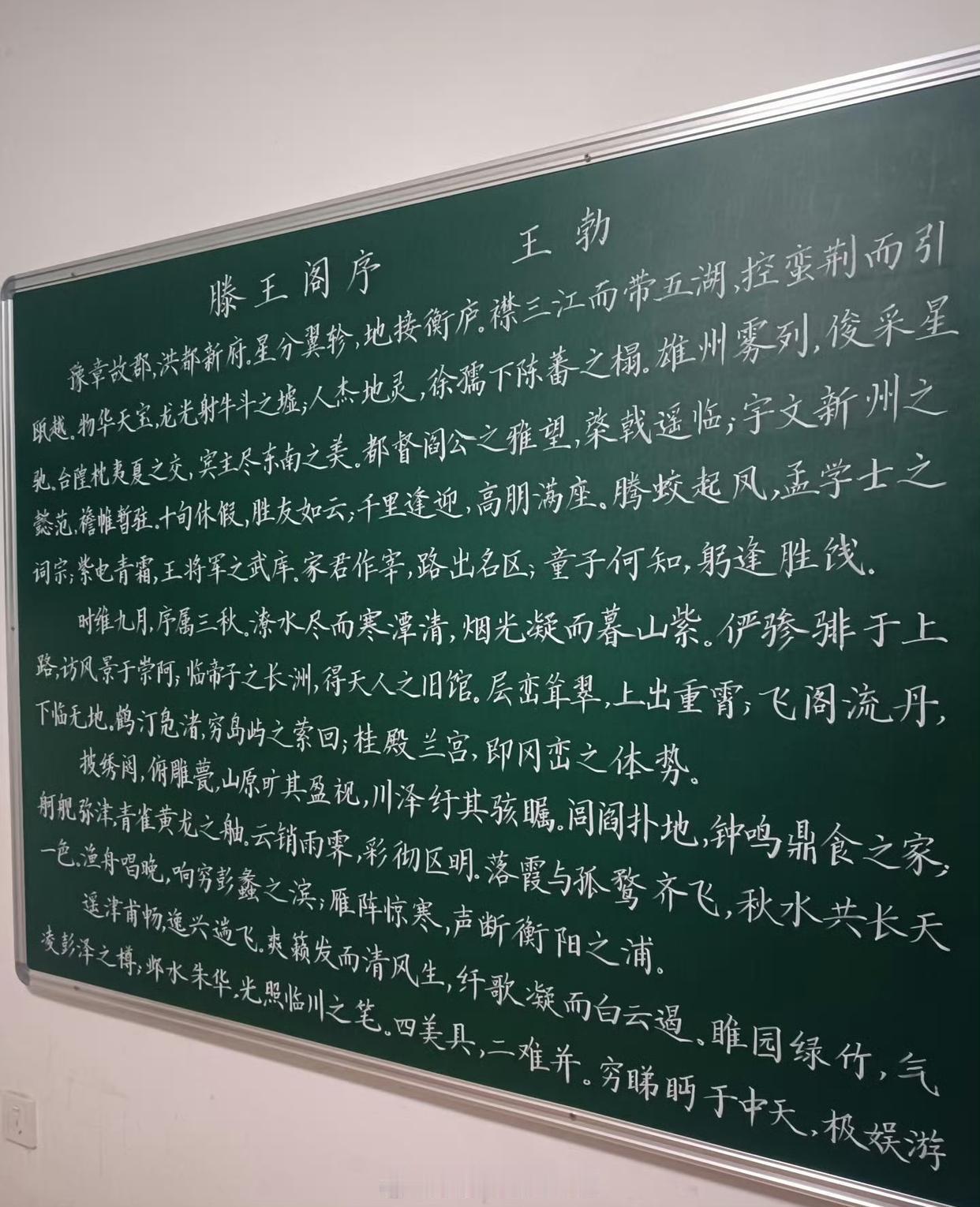 写字好看，真的重要吗？ 