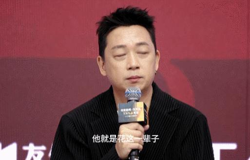 别人是漏勺潘粤明是钢勺 人家观众想让潘粤明剧透，结果潘老师为了防止剧透反而说了很