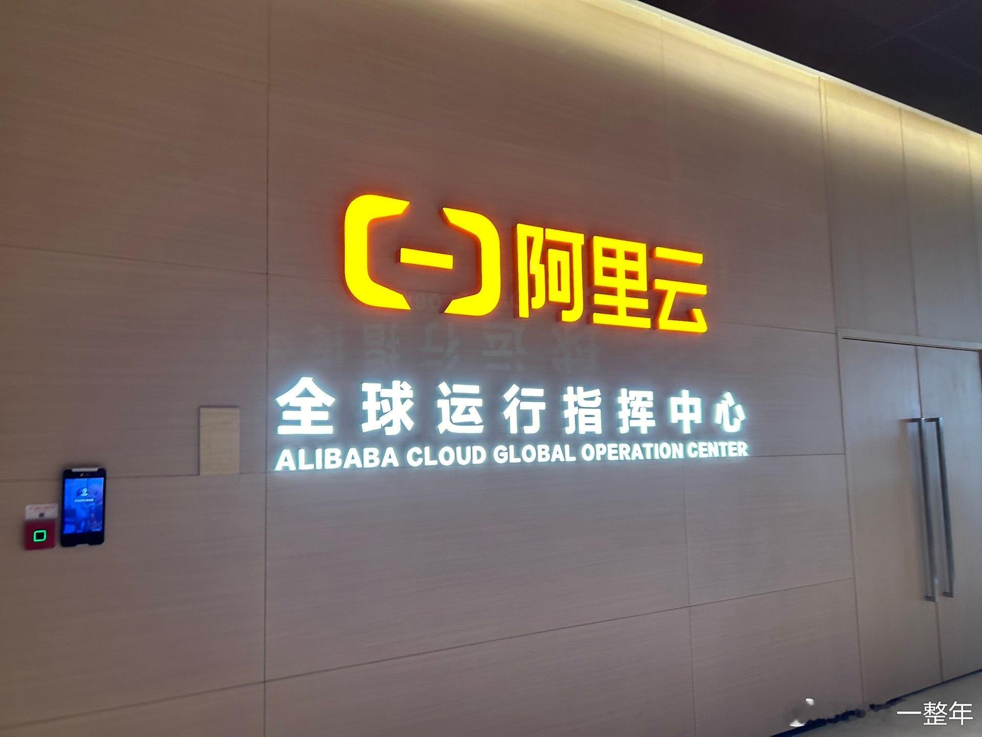 阿里否认采购寒武纪15万片GPU 15万片的消息不实，但可能采购的是10万片或者