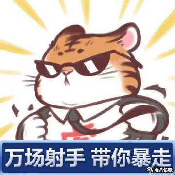 3次交手埃及赢2场，世界杯首战比利时先怯场？014 世界杯比利时vs埃及负 防苹