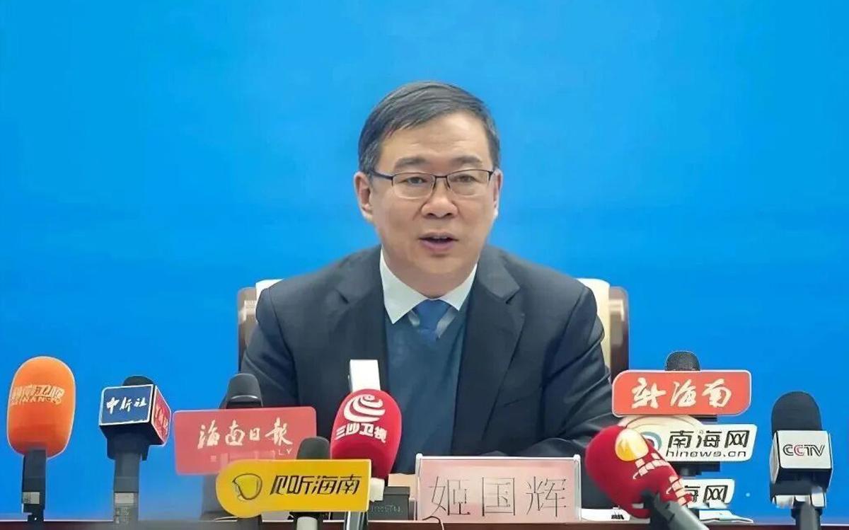 听海口市的朋友说，在海南国际经济发展局工作的姬某辉下来了。我还是第一次听说海南国