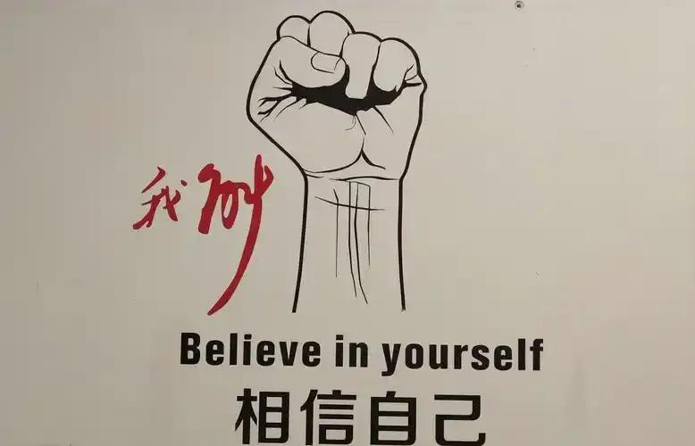 高考已经结束，静待好成绩。