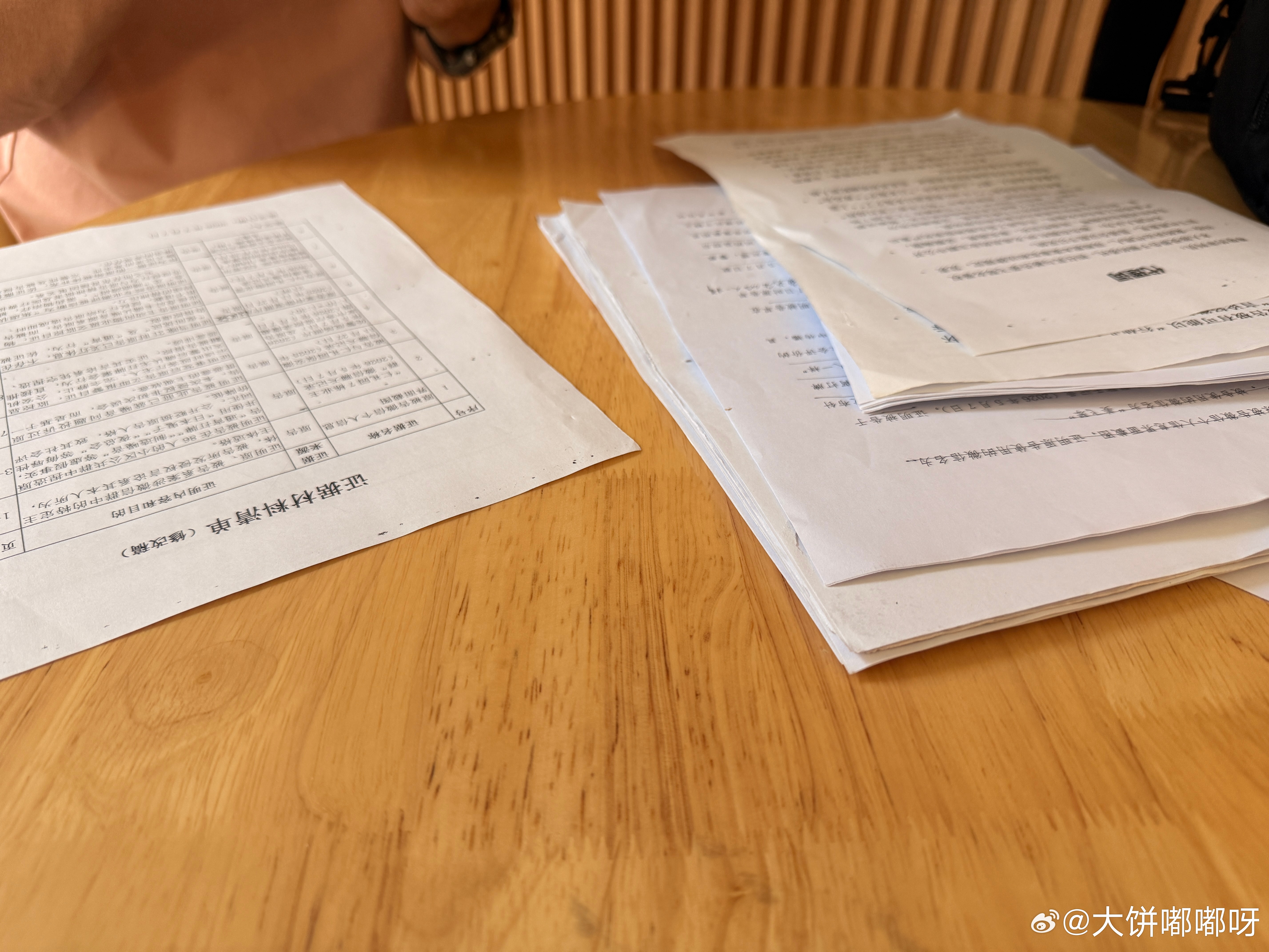 我真的有焦虑症 出门恶心想吐 呼吸困难 上次医院开的药没吃  是不是该吃药了 