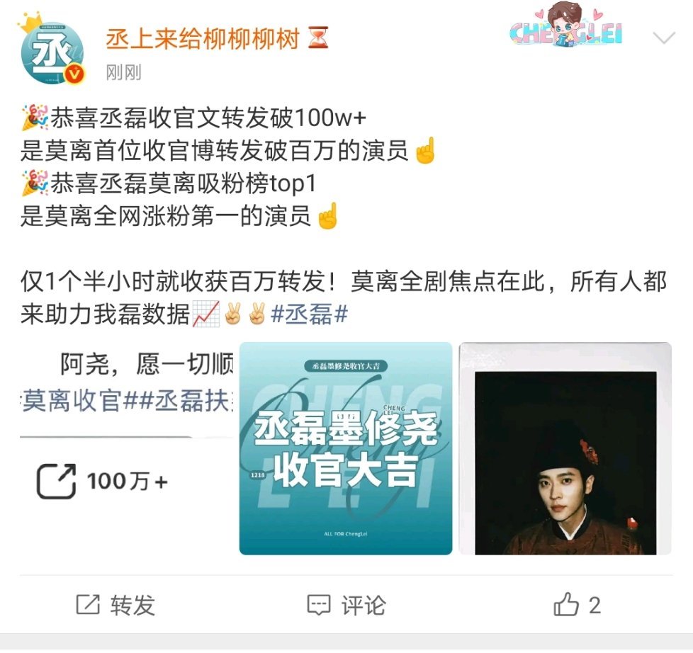 能别逗我笑吗哪来的脸说出口 