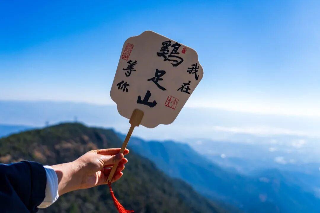 [心][心][给力][给力]三八女神节福利！大理宾馆鸡足山专属优惠，承包你的春日
