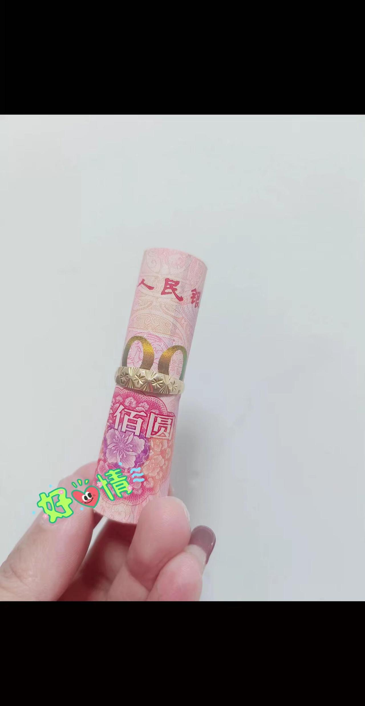 已经开始相信玄学了，别人是用戒指套住爱情👩‍❤️‍👨而我想用戒指套住人民币，