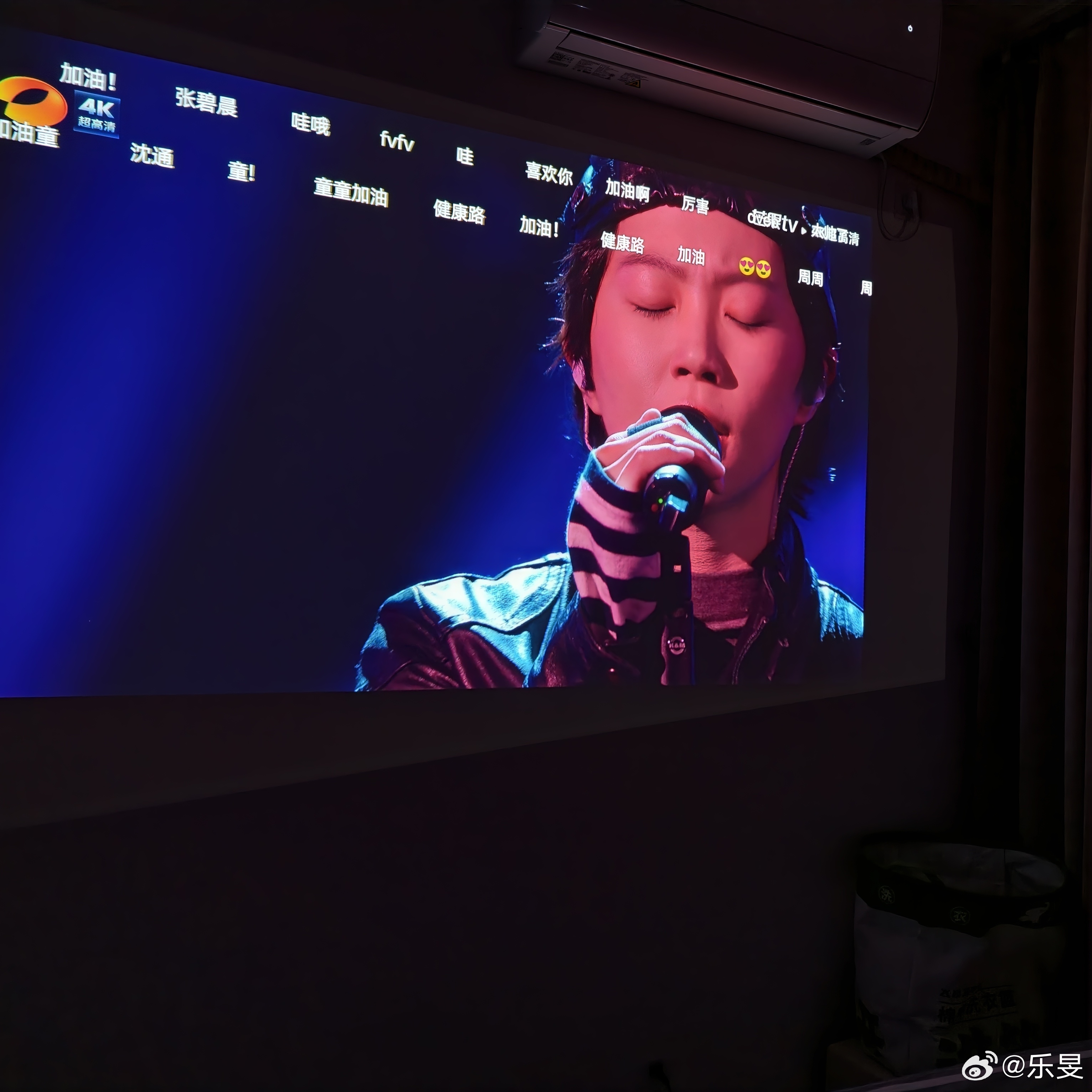 歌手直播 好了，童童把自己的歌和「Don't Break My Heart」融合