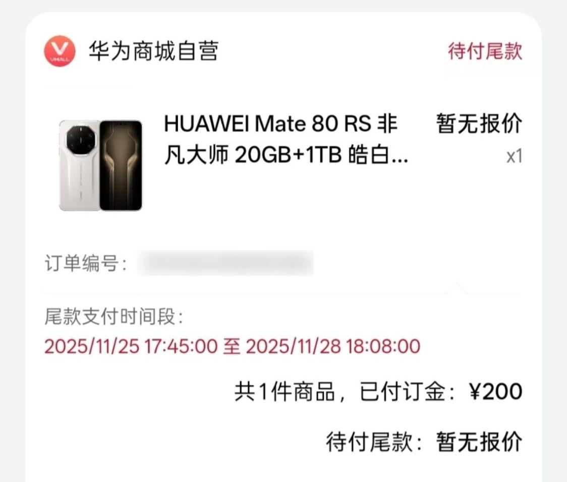 各位 我都20G内存了，你该怎么应对？各位 我都20G内存了，你该怎么应对？数码