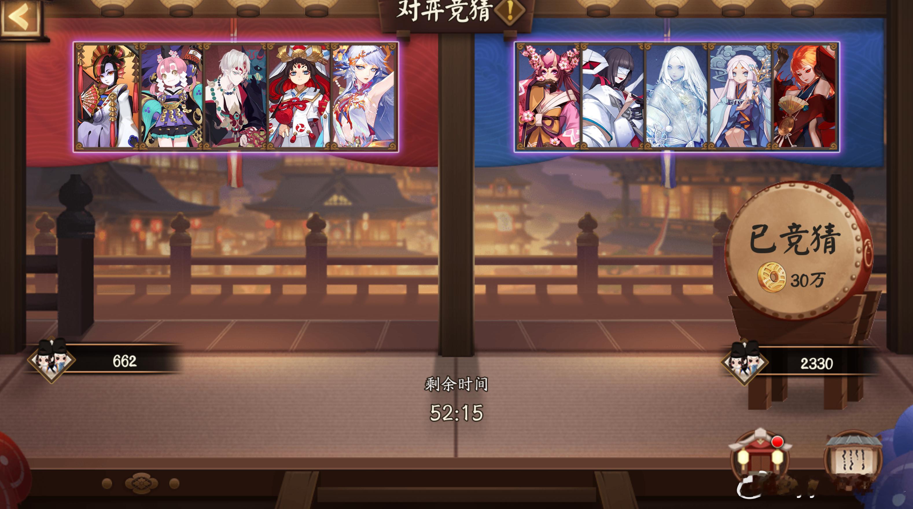 阴阳师手游[超话]超话创作官游戏百科 【对弈竞猜】10月3日，10:00~12: