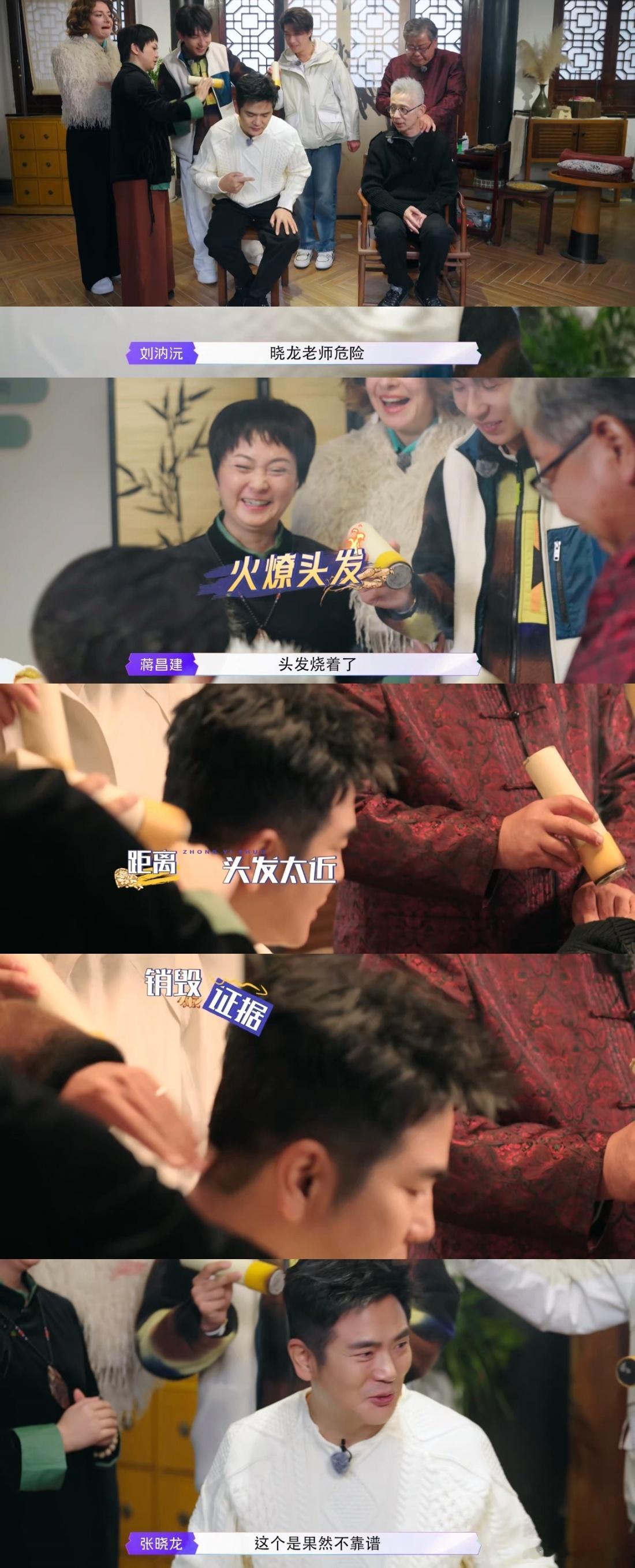 温太医要干回太医老本行了  笑到捶地，在《少年中医说》里，温太医被学徒忽悠去体验