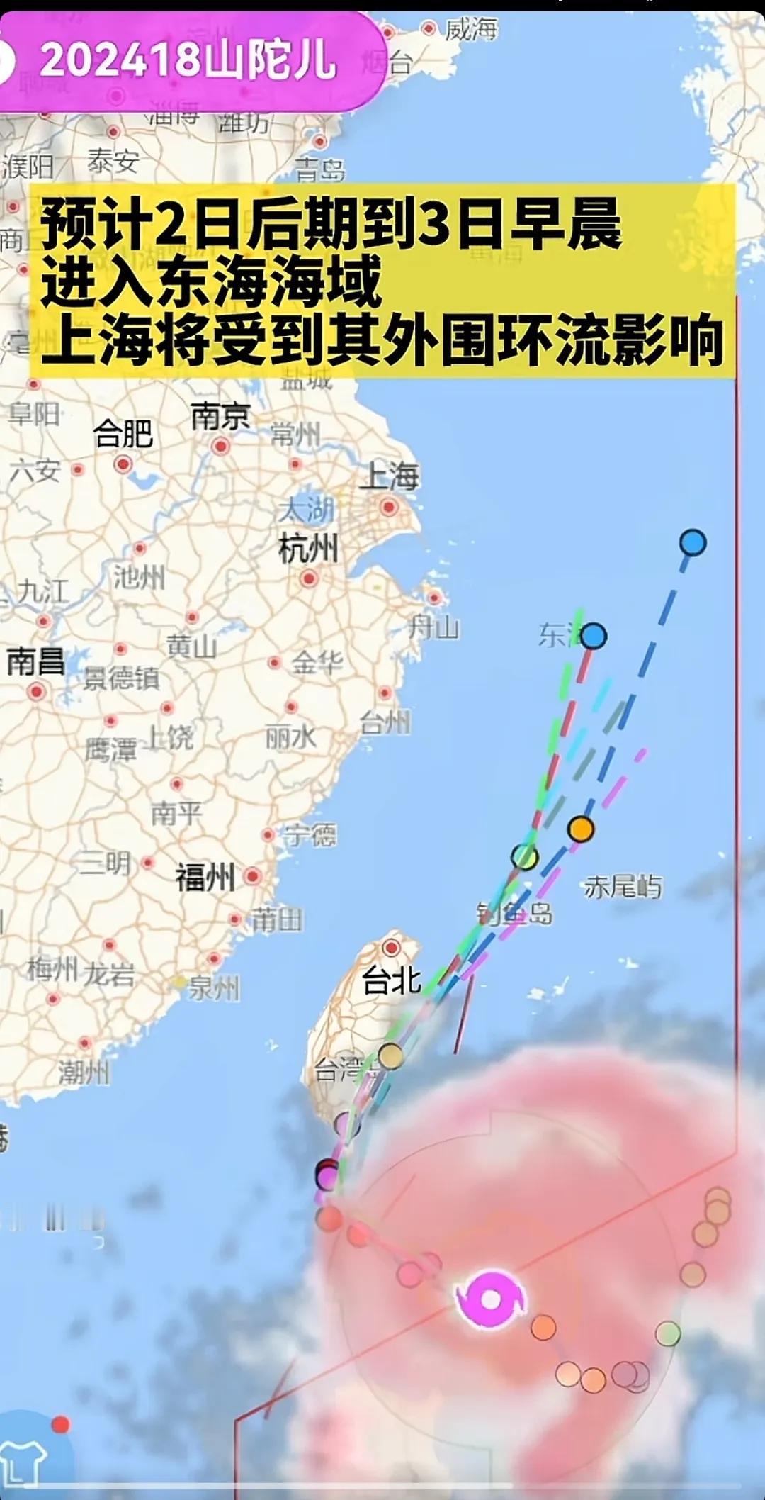 台风“山陀儿”又来了，此时窗外正在下雨，感觉已经到了中雨到大雨的样子。

可我睡