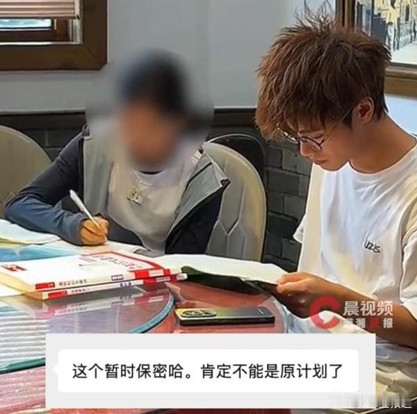 “太难得！”湖南长沙，女子开饭店，花3000块招211暑假工端盘子。女子惜才，安