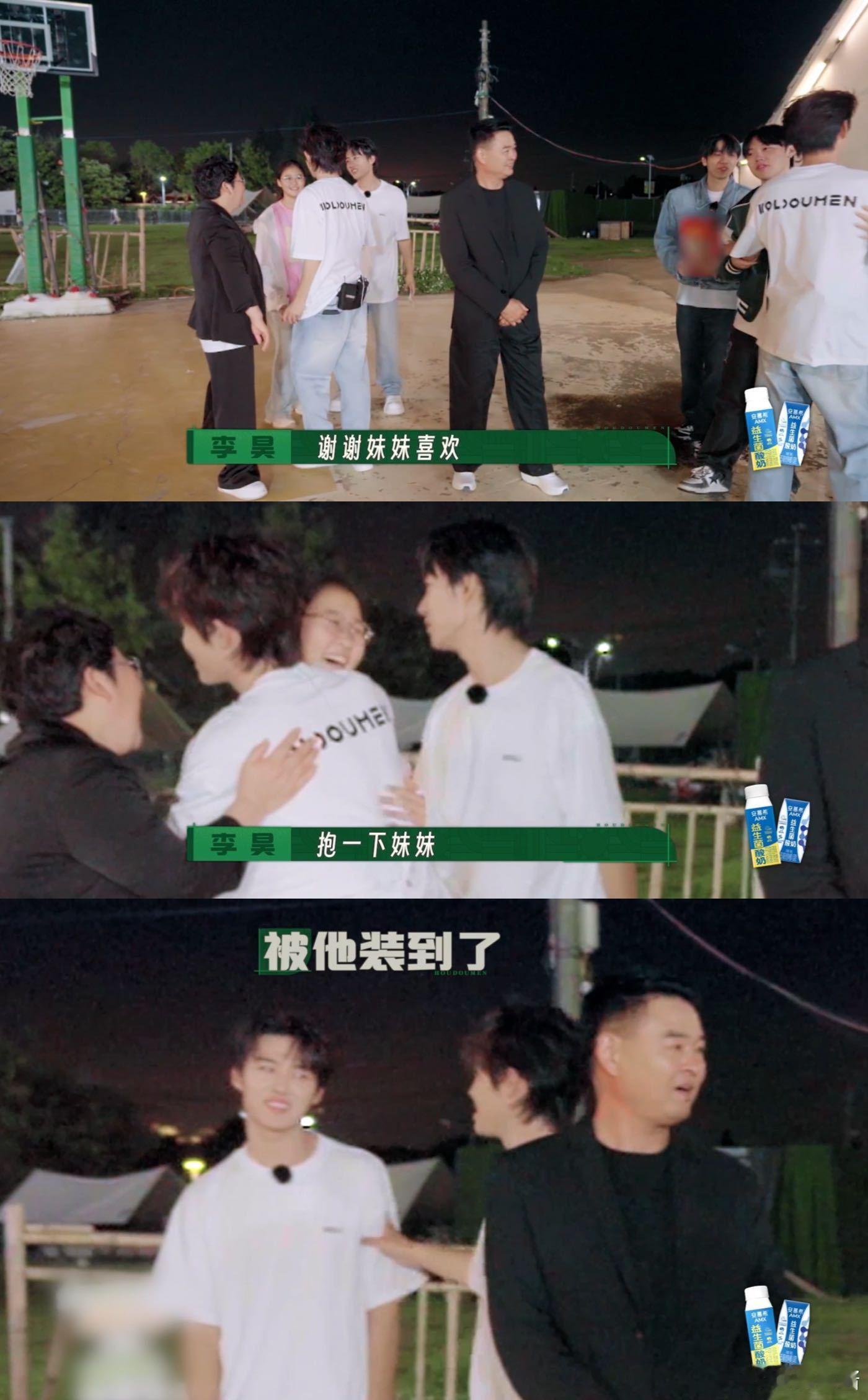 #卓沅收到妹妹送的25大寿贺卡# 谁能想到竟然被 和妹妹的互动给逗笑了，不过他们