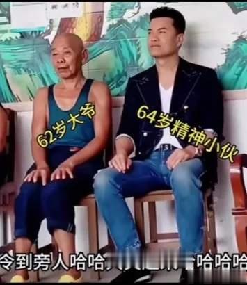 #刘奕君这身材都怕输在年轻#这让我想起了一条新闻，63岁的吕良伟，去敬老院看望6