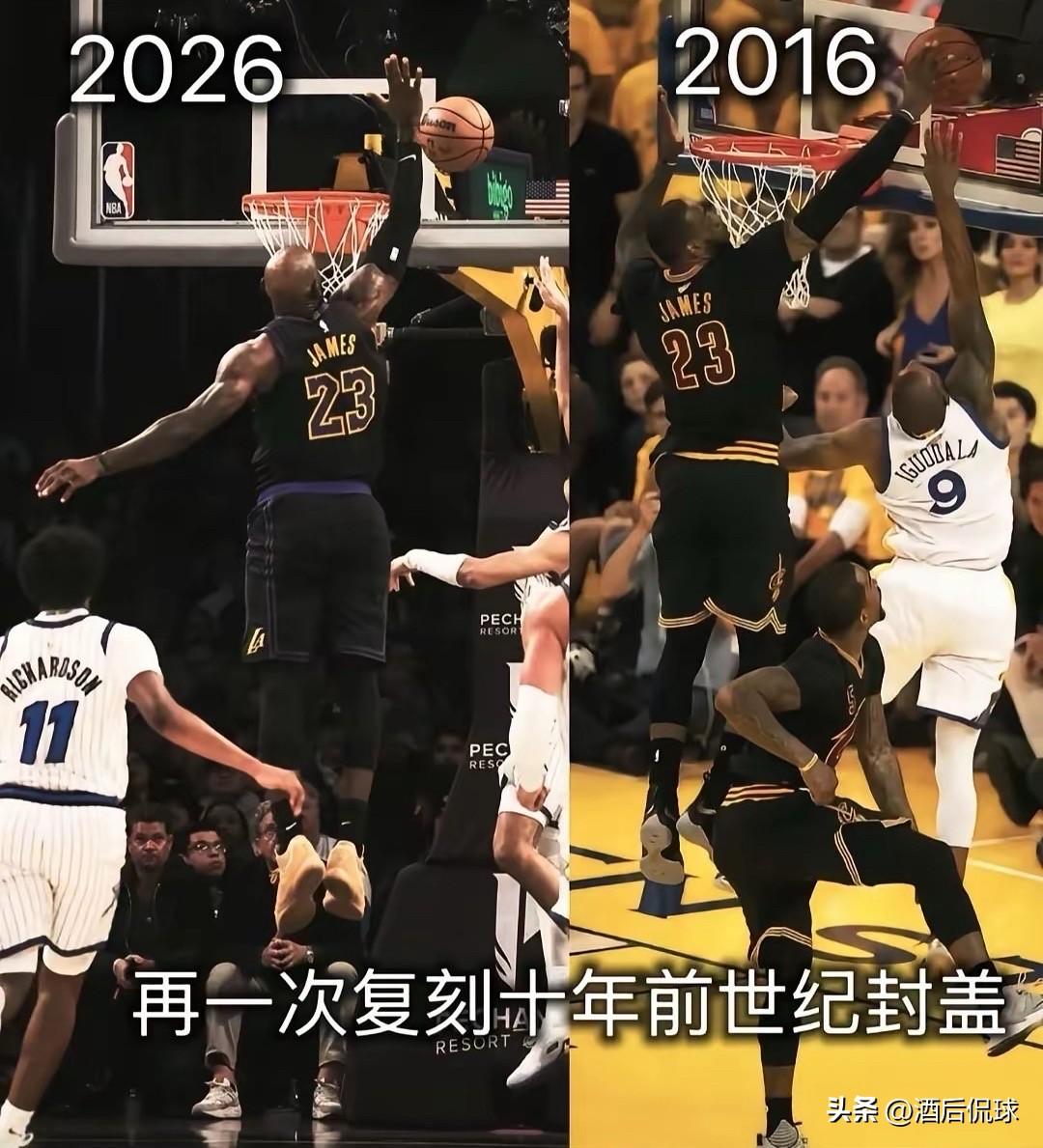十年后，詹姆斯再次复刻世纪封盖！