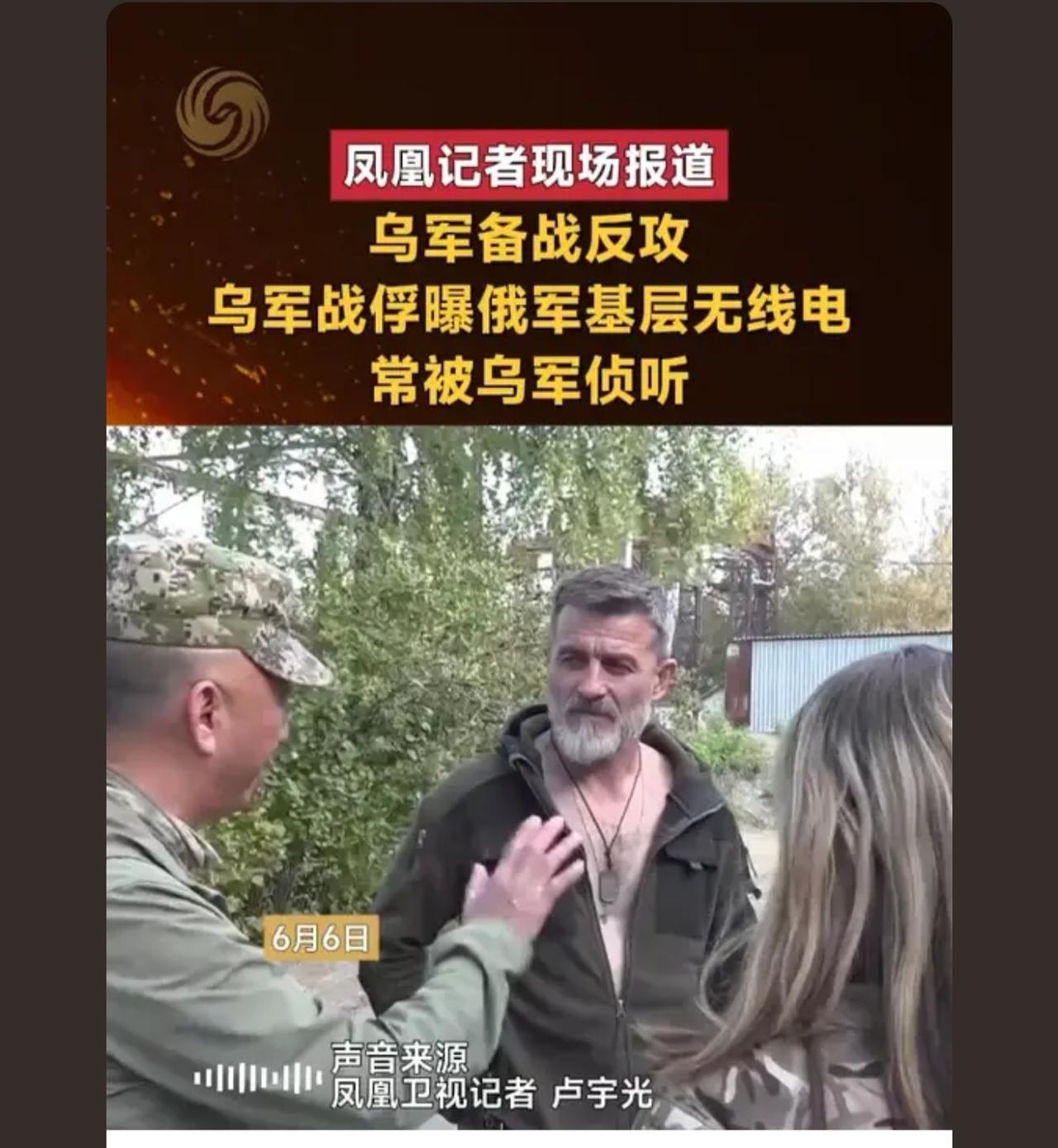 感觉双方现在才想动真格的，这才是战争还有的样子，但强度还有点欠缺，在扳手腕的关键