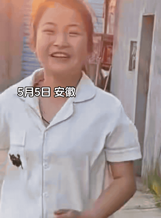 “彻底解释不清了！”安徽，女儿拼了一个“爸”字给爸爸看，爸爸看了很高兴，不料女儿