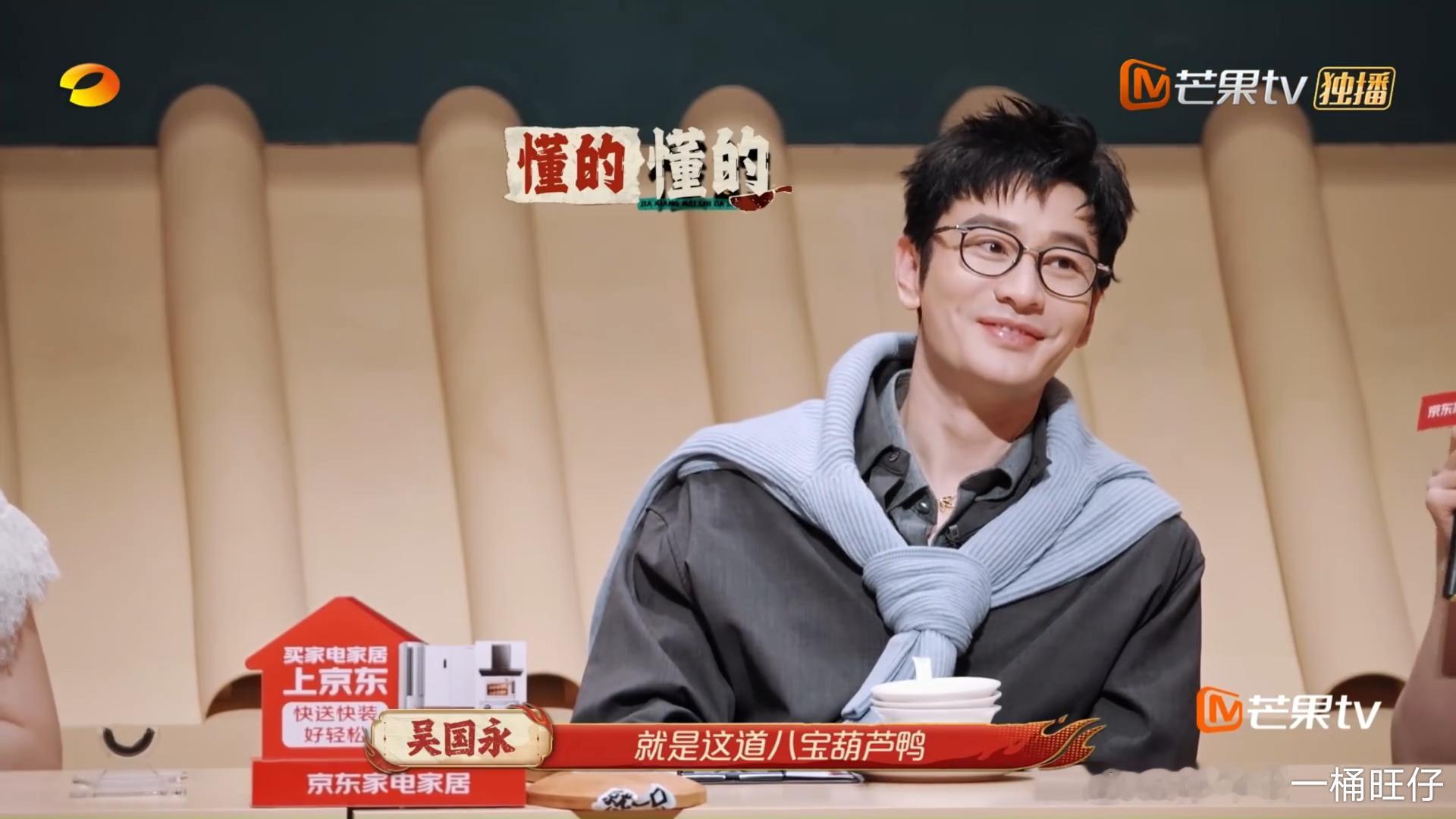 东坡肉厨师33年做了十吨肉三十余载专研一道菜，匠心藏于烟火之间！陈海洋潜心钻研东