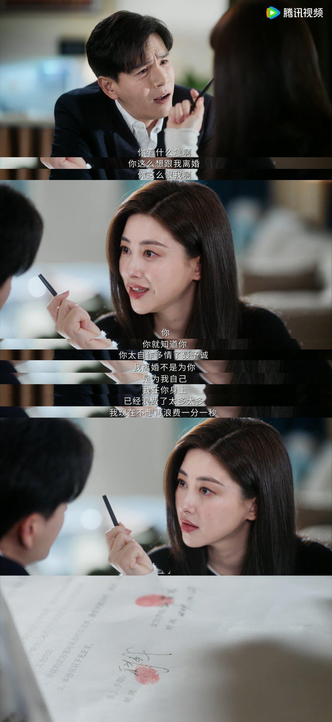 现实版许蜜语锐评蜜语纪全职主妇的付出常常被忽略，《蜜语纪》把现实拍得太真实，许蜜