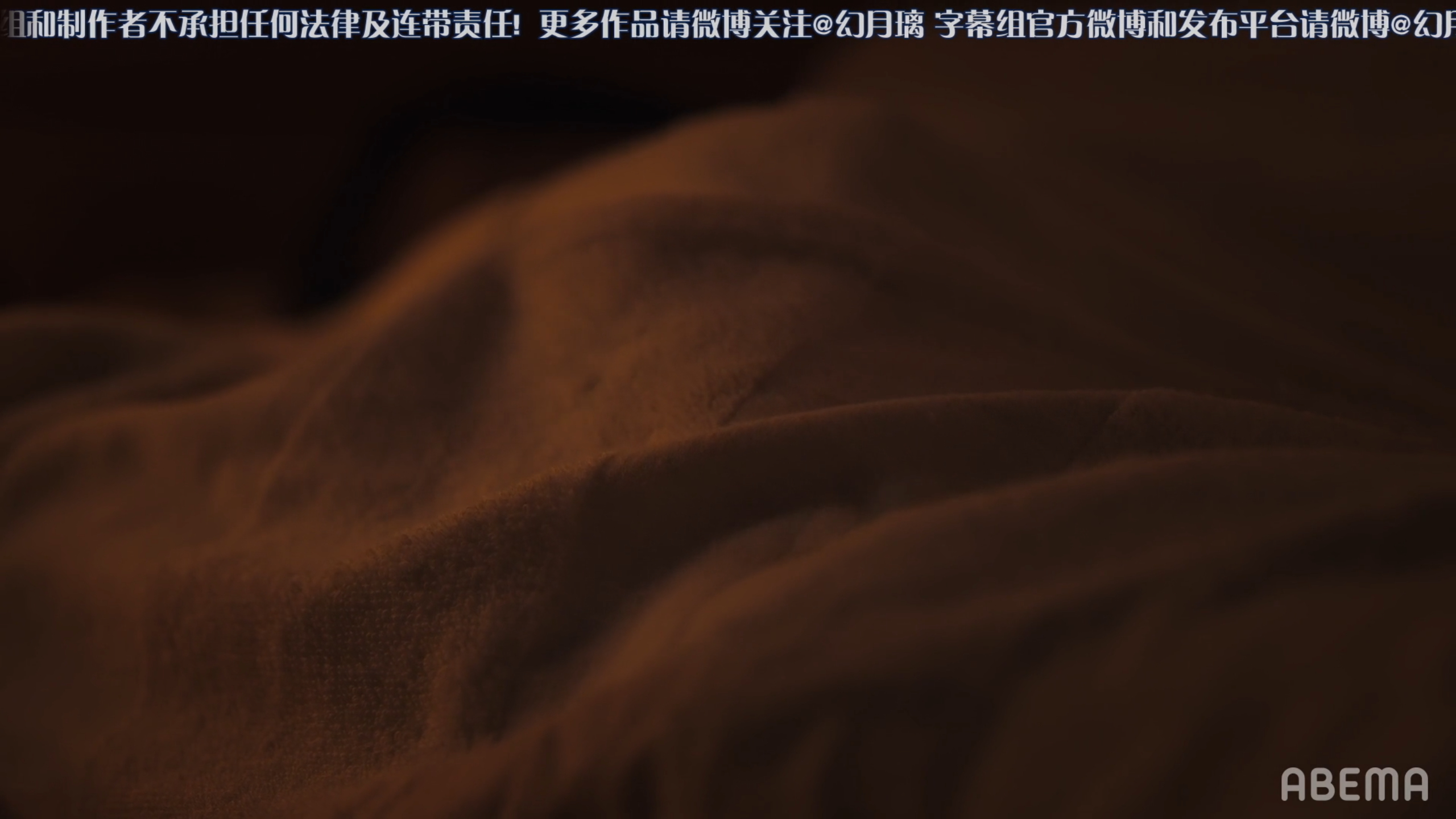 是我 