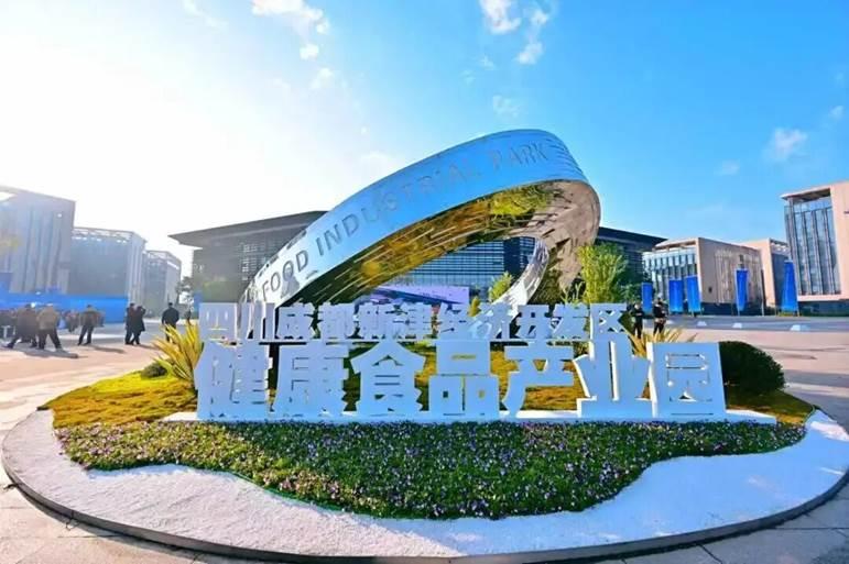 大单品引领、大企业支撑，成都绿色食品产业正在崛起


讲个冷知识：霸王茶姬的糖浆