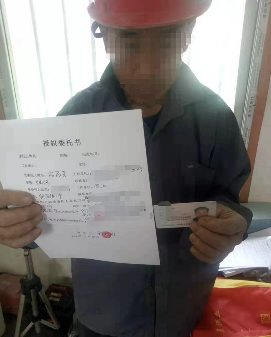 高丙芳案回溯: 代理农民工借名讨薪被判虚假诉讼, 二审后将申诉