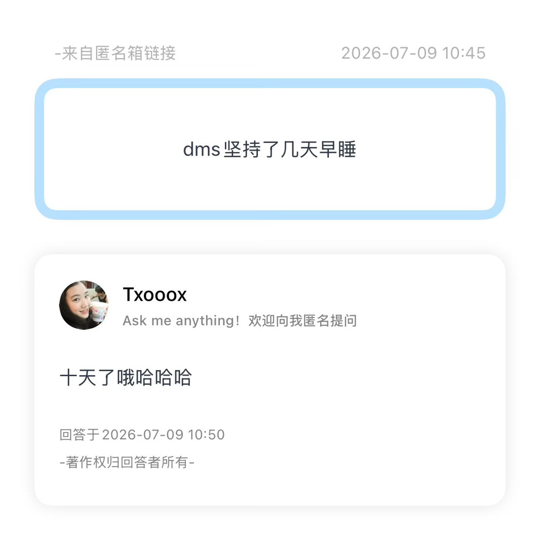 呜呼 