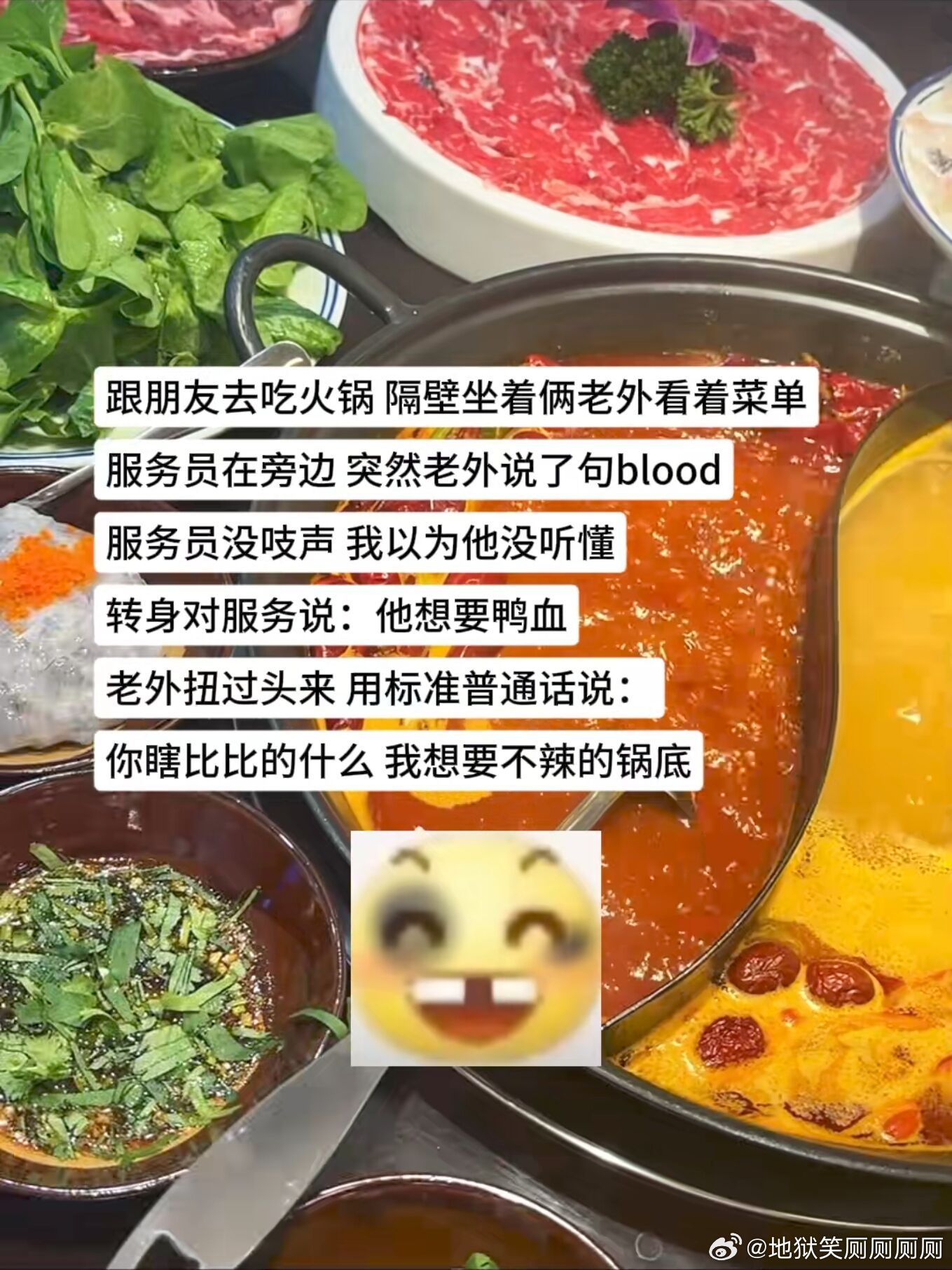 1902老外：最烦人笨又勤快 