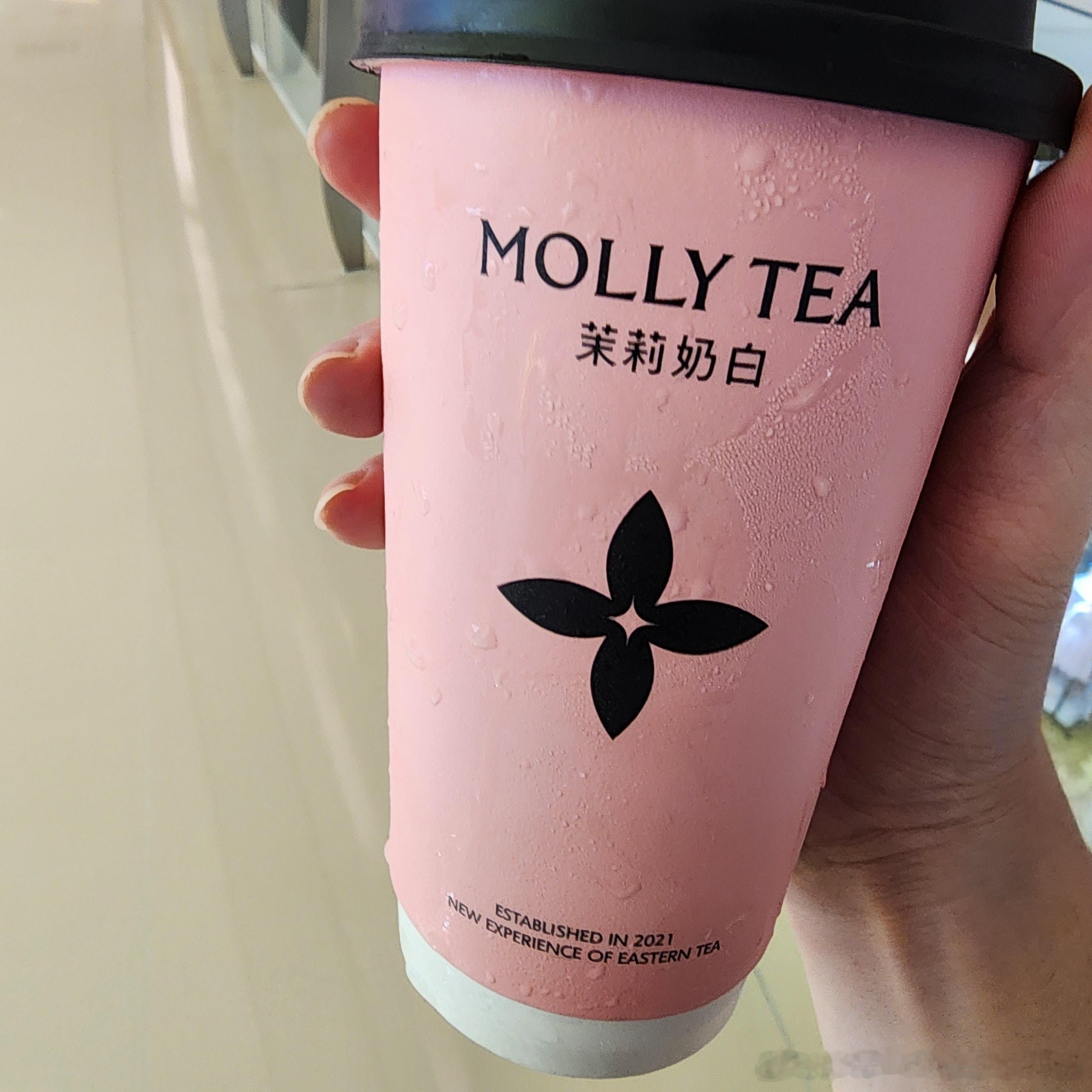 喝一杯茉莉奶白的茉莉奶白生活手记