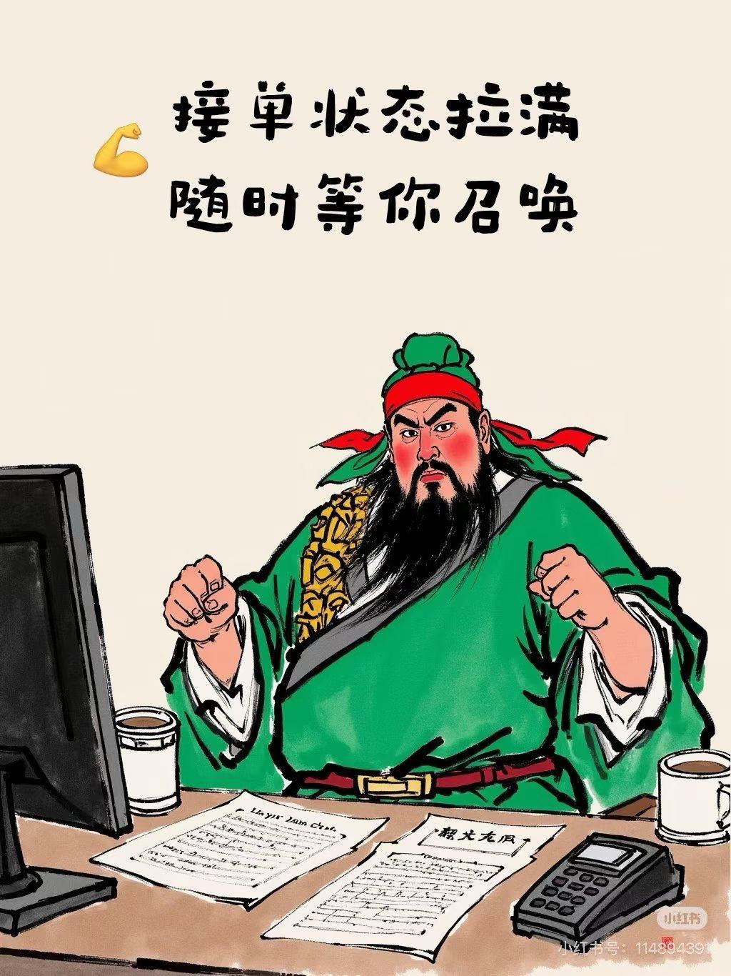 钱，不是万能的，但必须是不可或缺的！
钱，是家庭和睦的基础，它维持了夫妻的感情，