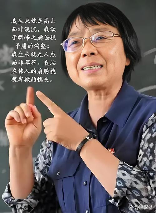 中国好校长张桂梅今年最煽情的一句话：“孩子啊，我知道你很累，但是我必须逼你！因为