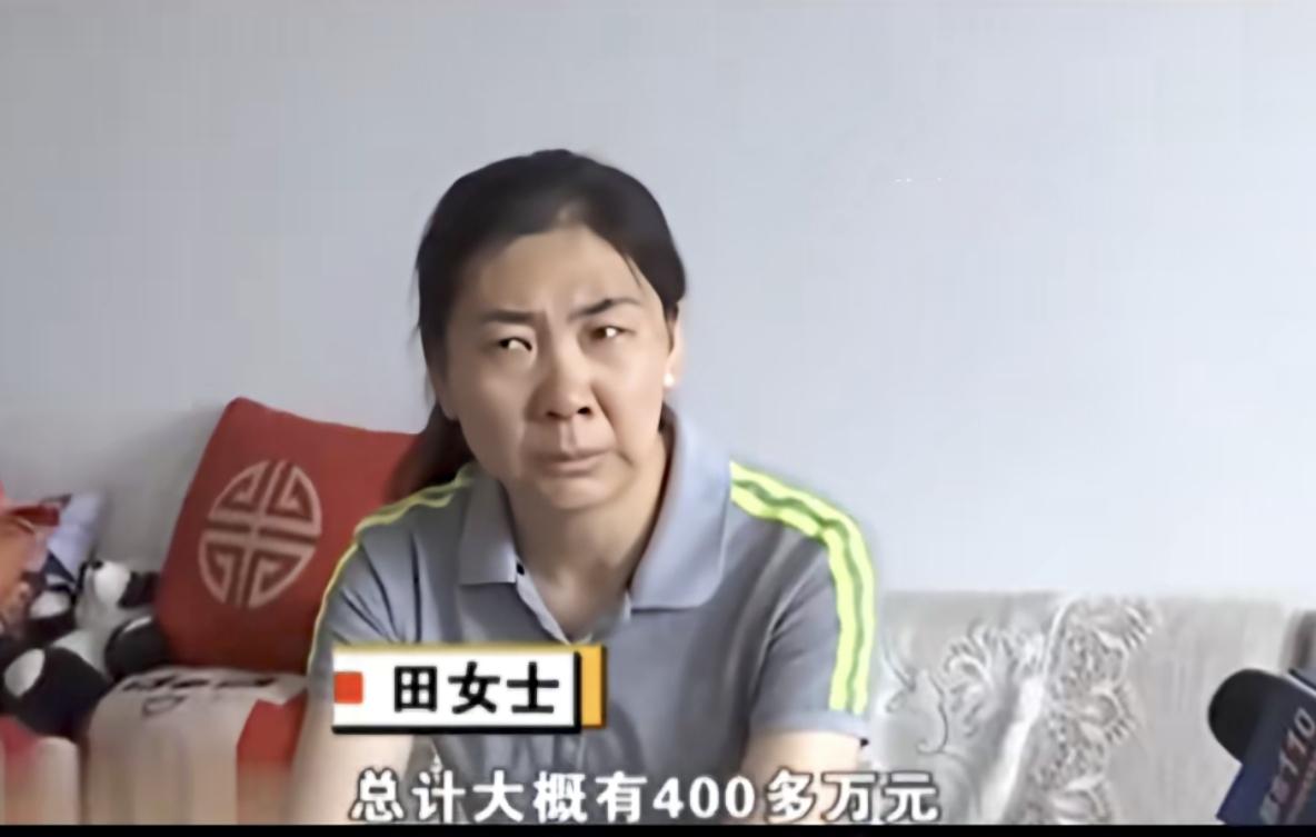 我只听过男人好色被女人骗钱，谁知道这个44岁的傻大姐也因为好色，被小她十六岁的小