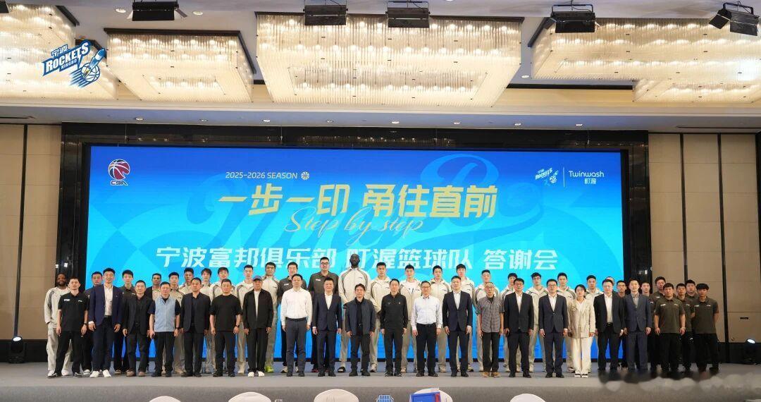 今天，宁波男篮官宣总经理刘家成离任。据我了解，富邦极力挽留刘家成，并为其开出一个