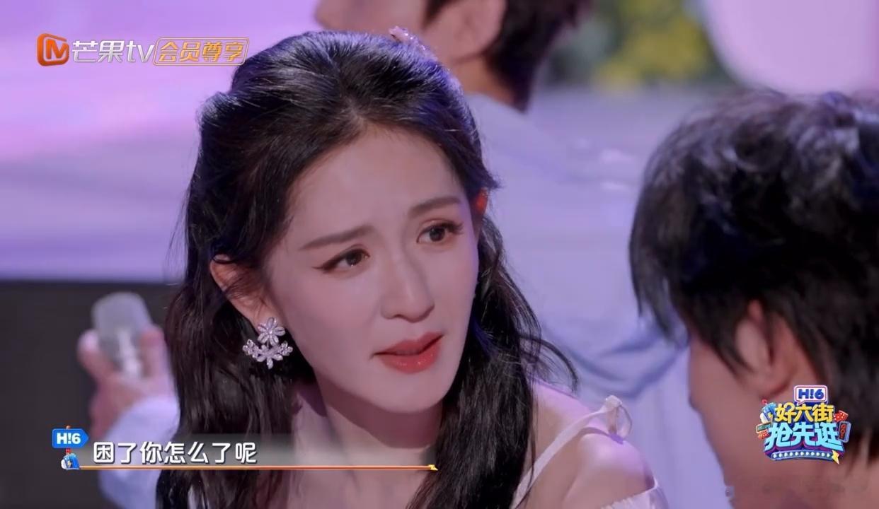 丁程鑫建议谢娜演唱会联排谢娜感谢丁程鑫 从舞台经验出发贴心献策，丁程鑫给谢娜定制