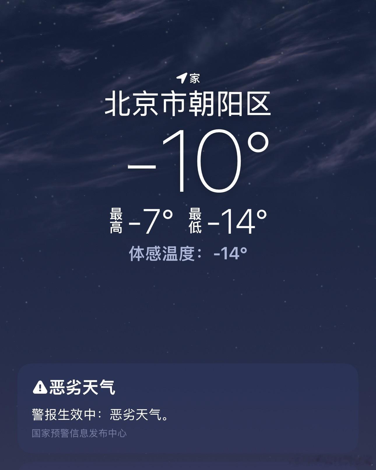 S4一直被我扔在路边车位……怎么说呢 地库入户方便 加上路边车位走了秒没就一直开