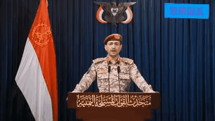 胡塞发言人叶海亚发声了，加入战圈打击侵略军。他们将袭击红海美军舰艇，为了整个伊斯