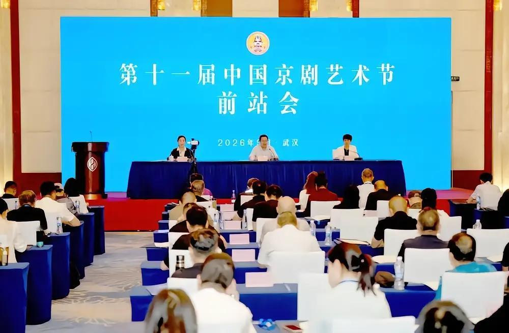 在武汉举办中国相声艺术节？
——恰逢其时!

刚在网上看了条消息:
第十一届中国