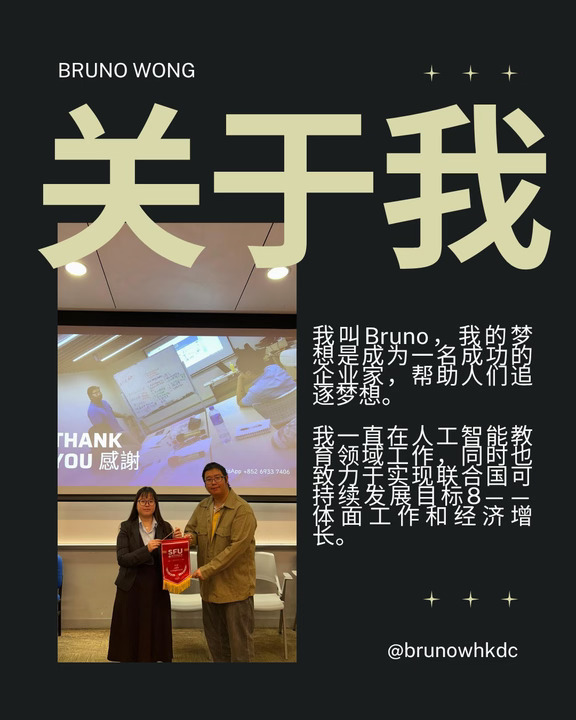 你相信「出身决定论」吗？很多人说潜力受限于学历、受限于经济背景……但我...