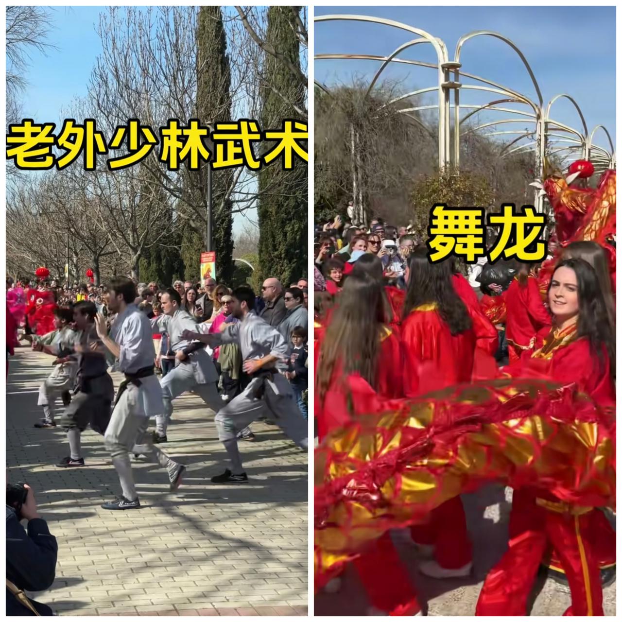 其实，老外也是爱看热闹，爱凑热闹的。并非他们天生不爱看热闹，只要遇到感兴趣的事情