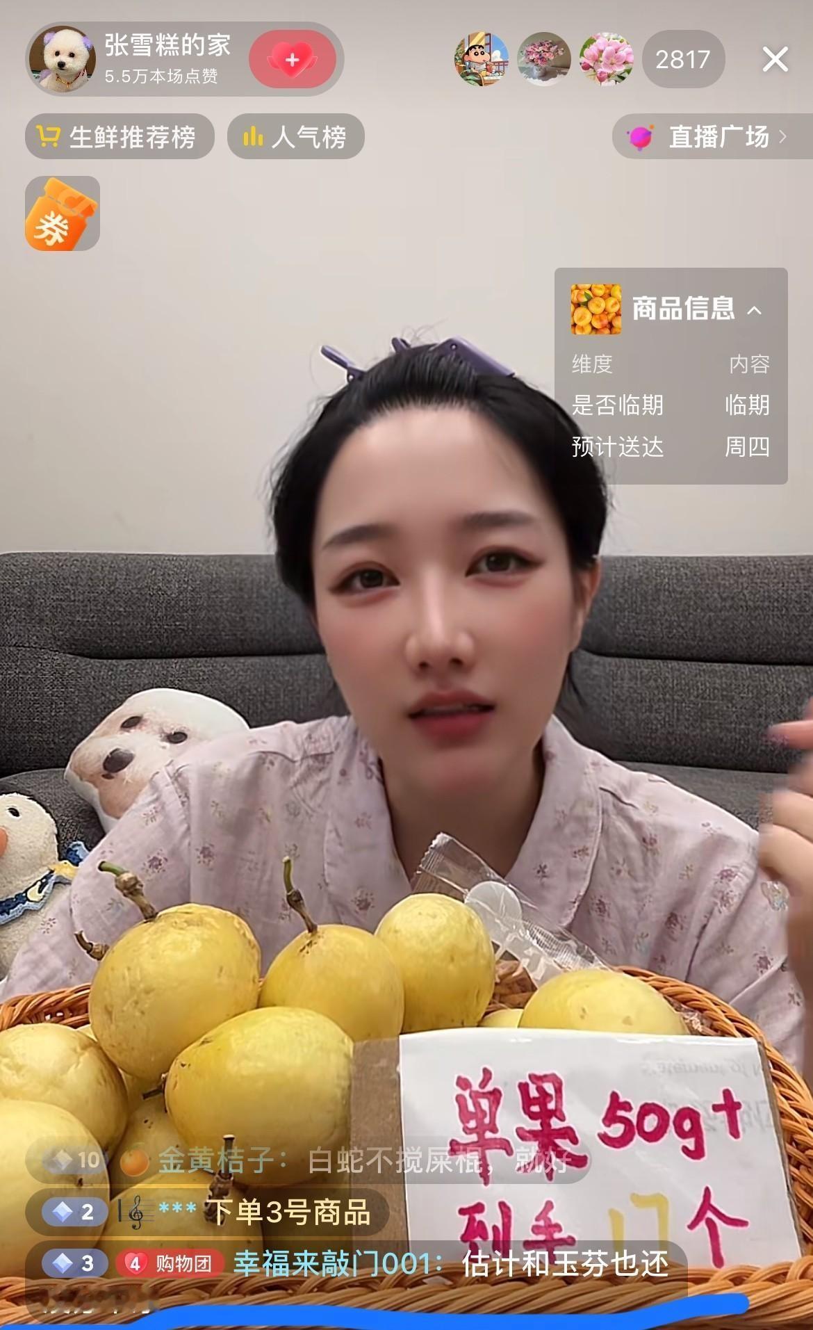 后来张张说漏了一句话，把整件事的底给兜住了：他没亏待任何人，只亏待了自己。这话要